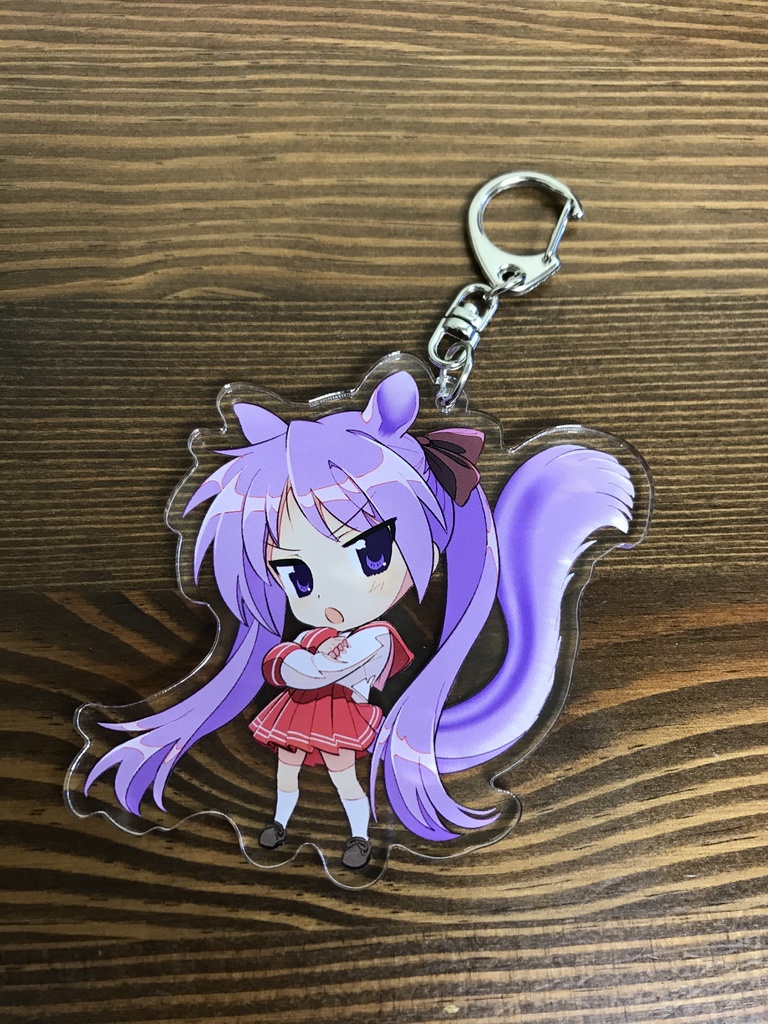 柊かがみ アクリルキーホルダー けもみみ 自由アップル同盟 Booth