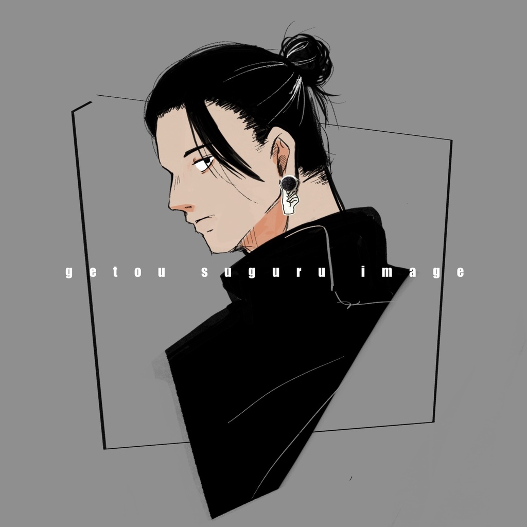 皆の知らない 呪霊の味(ピアス/イヤリング)