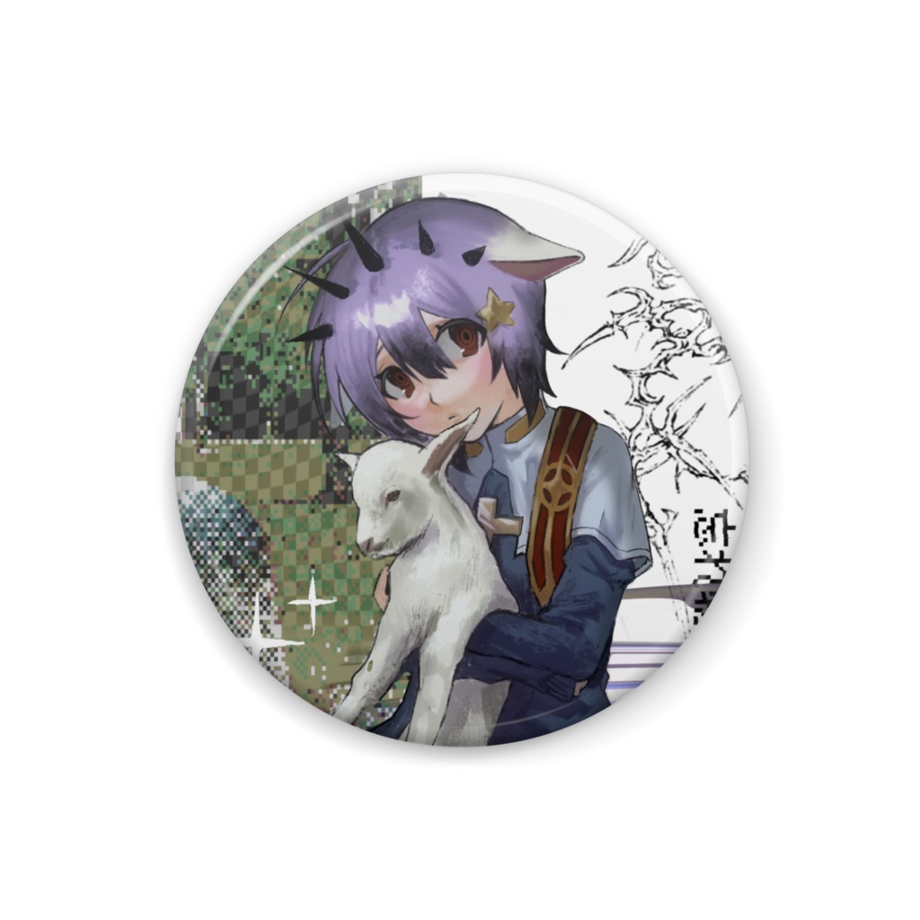 ヤギちゃん缶バッジ