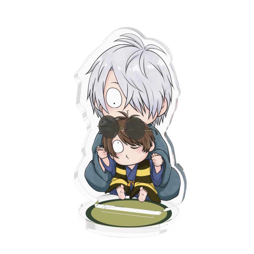 【BOOTH限定】父子アクスタ(サングラス)