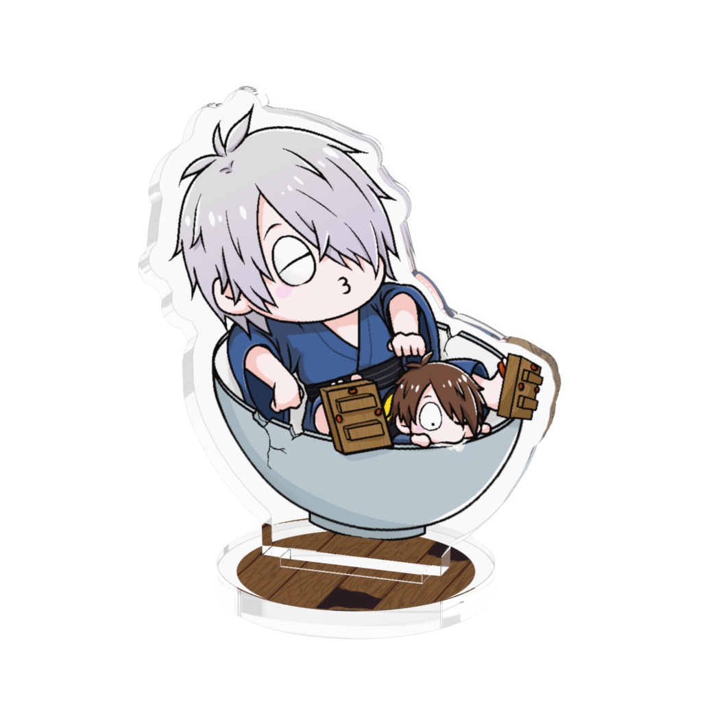 【BOOTH限定】父子アクスタ(茶碗)