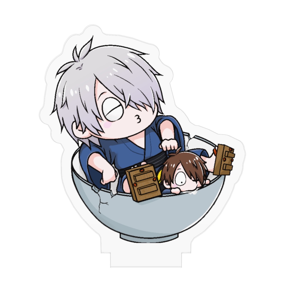 【BOOTH限定】父子アクスタ(茶碗)