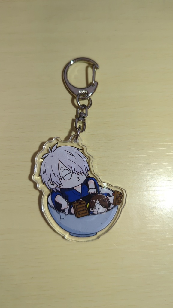 父子アクキー(茶碗)