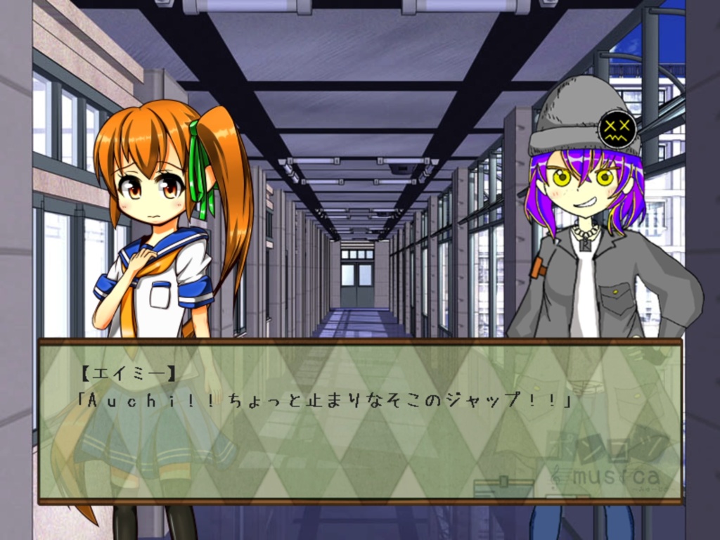 ポンコツmusica Re:めいく