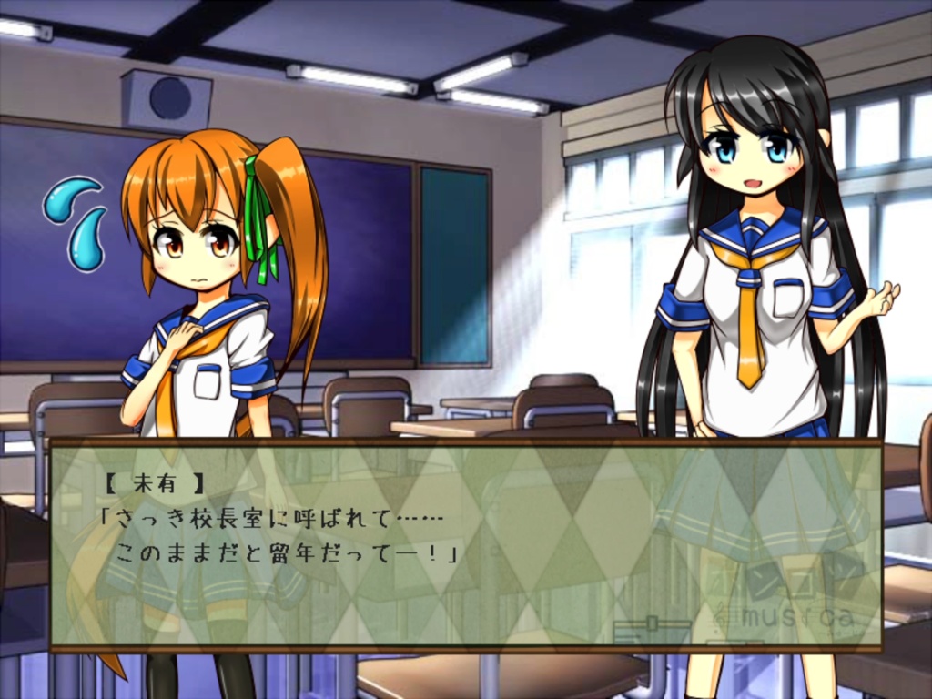 ポンコツmusica Re:めいく