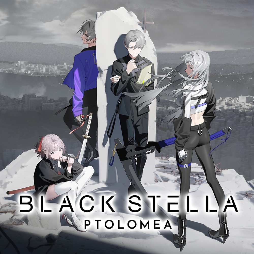 『BLACK STELLA PTOLOMEA』グッズ