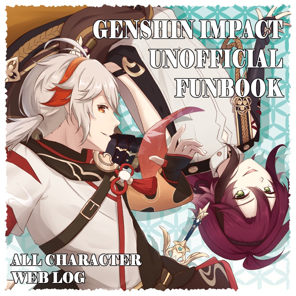 GENSHIN IMPACT UNOFFICIAL FUNBOOK