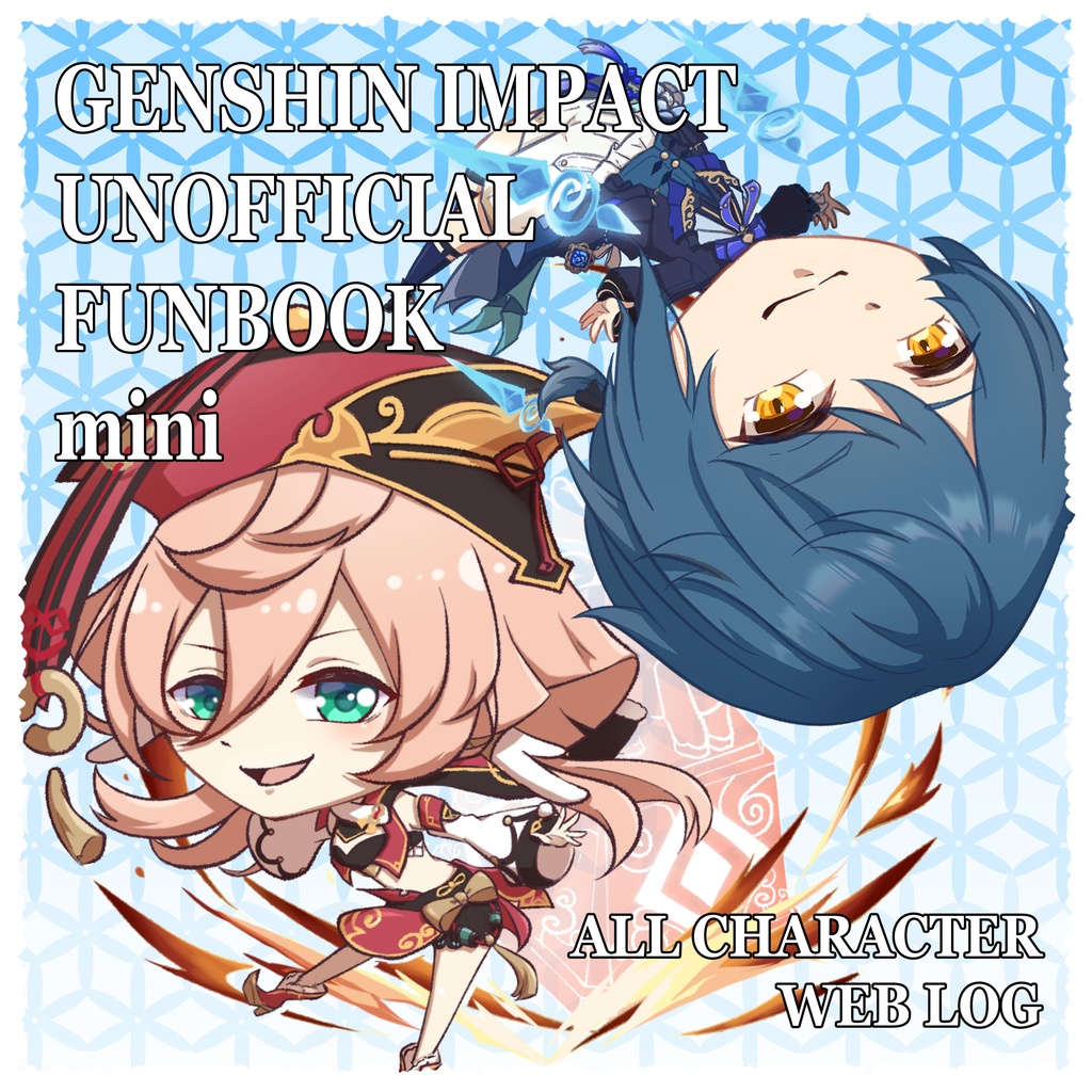GENSHIN IMPACT UNOFFICIAL FUNBOOK mini