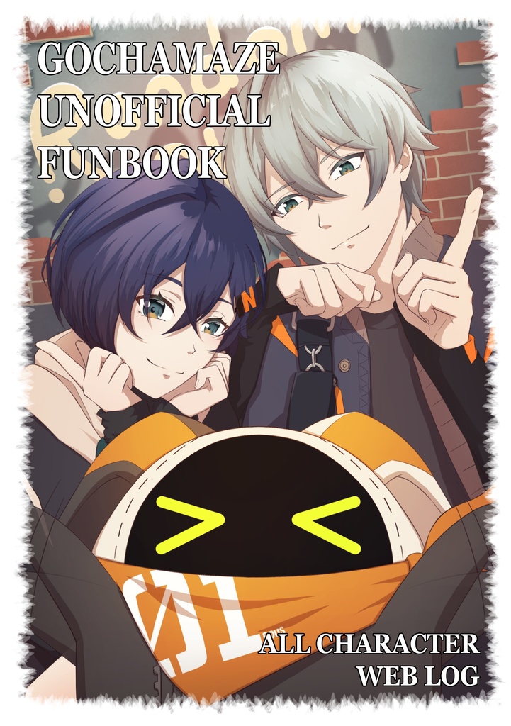 GOCHAMAZE UNOFFICIAL FUNBOOK