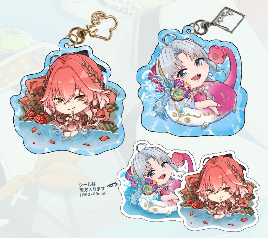 水面アクリルキーホルダー＆シールセット