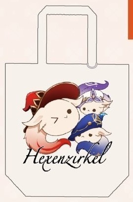 魔女会ドドコのトートバッグ