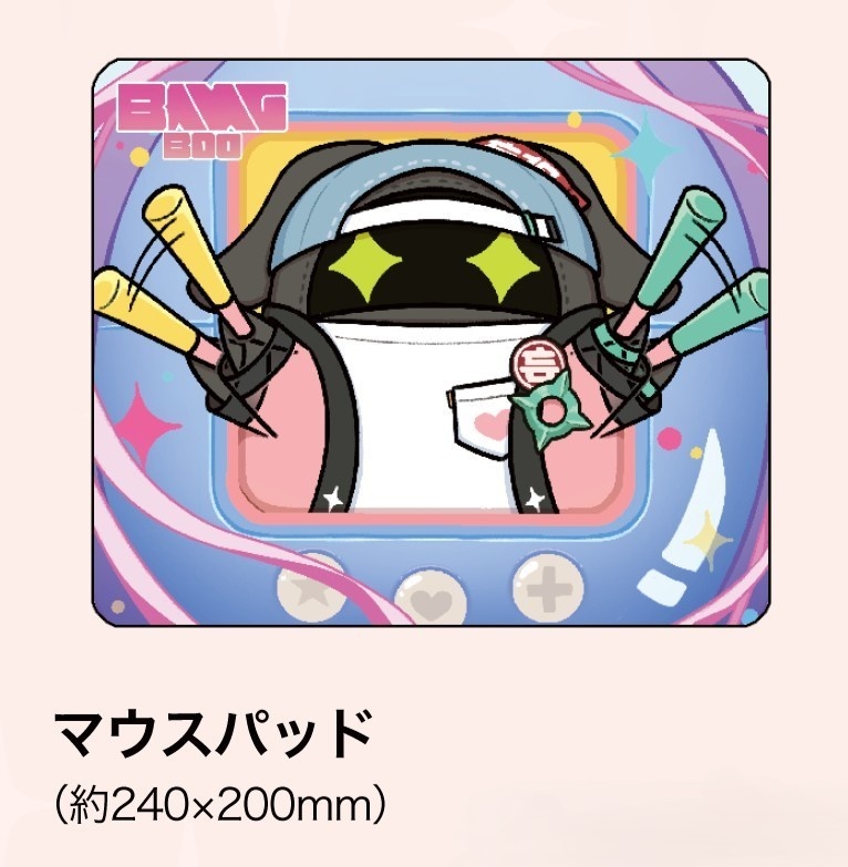 コサンのマウスパッド