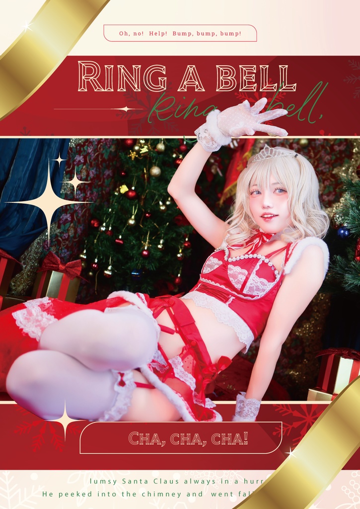 写真集「RING A BELL」
