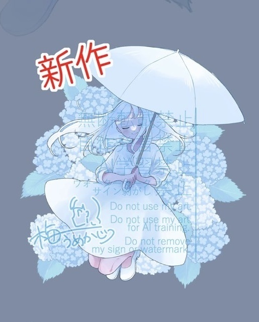 あじさい少女ステッカー