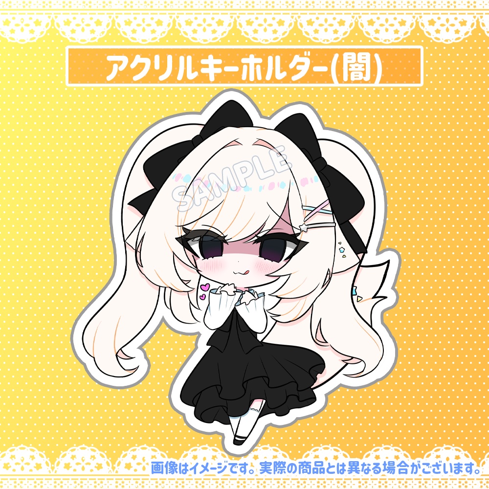 茶々プラムムデビュー1周年記念グッズ