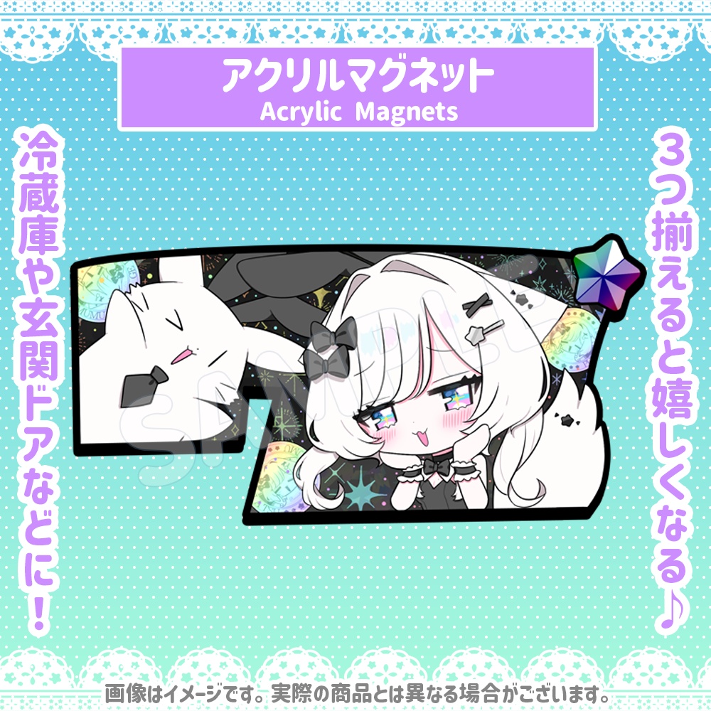 3周年グッズ