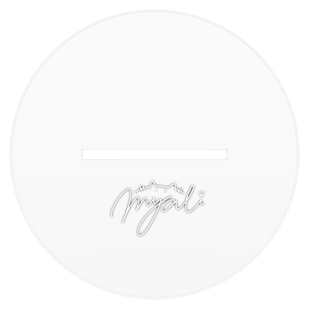 みやびシンプル姿