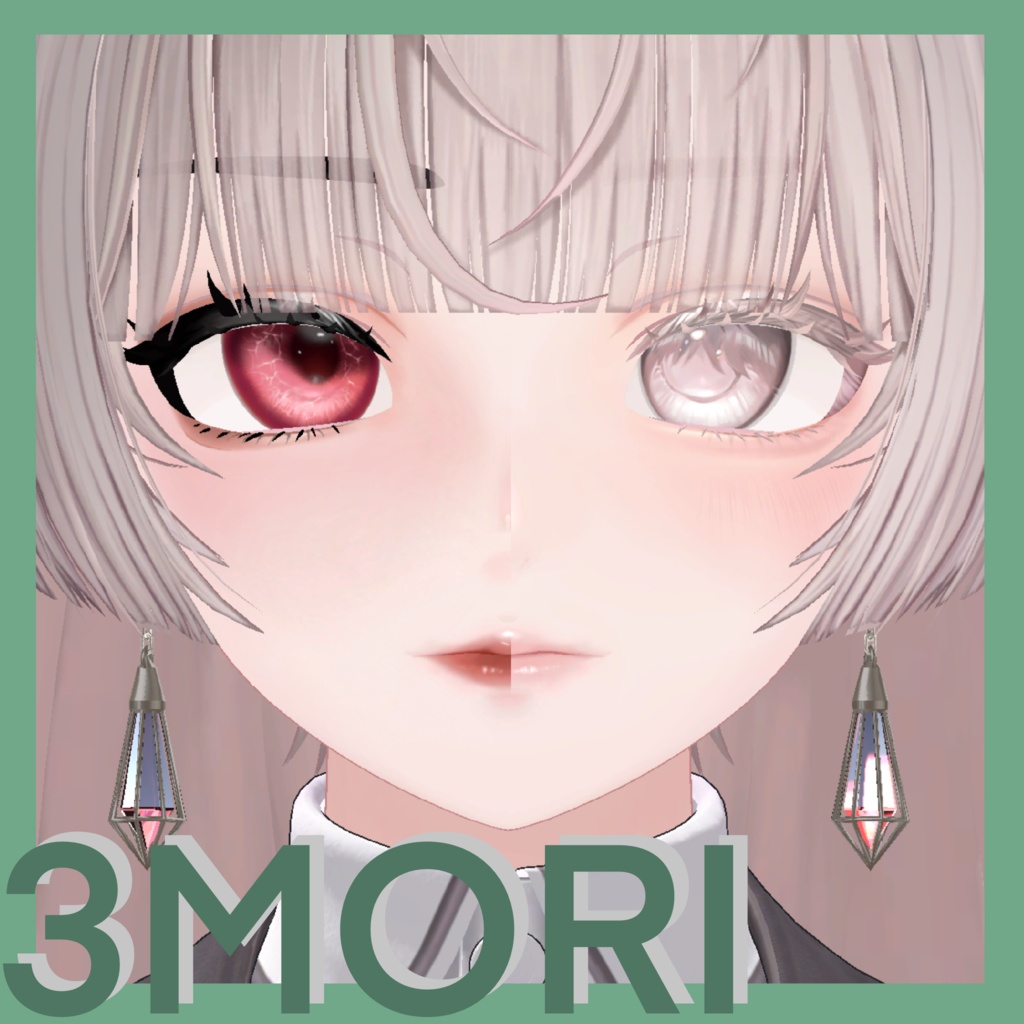 【Lumina対応】お姉さんほろ酔い Makeup & 水紋 Eyes ♡