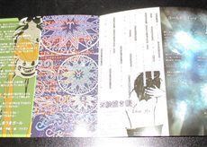 KL Gather music Vol.1