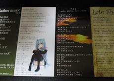 KL Gather music Vol.1