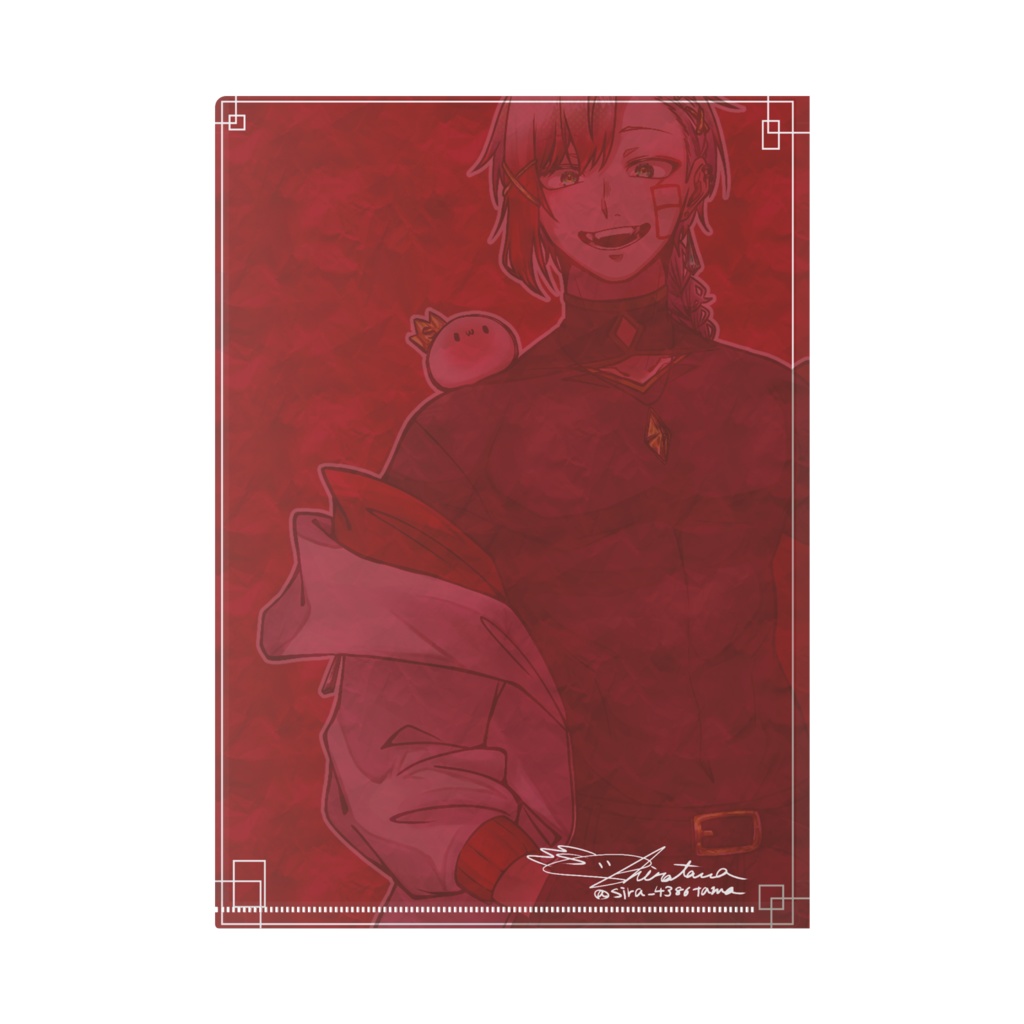 【シロ】代理クリアファイル