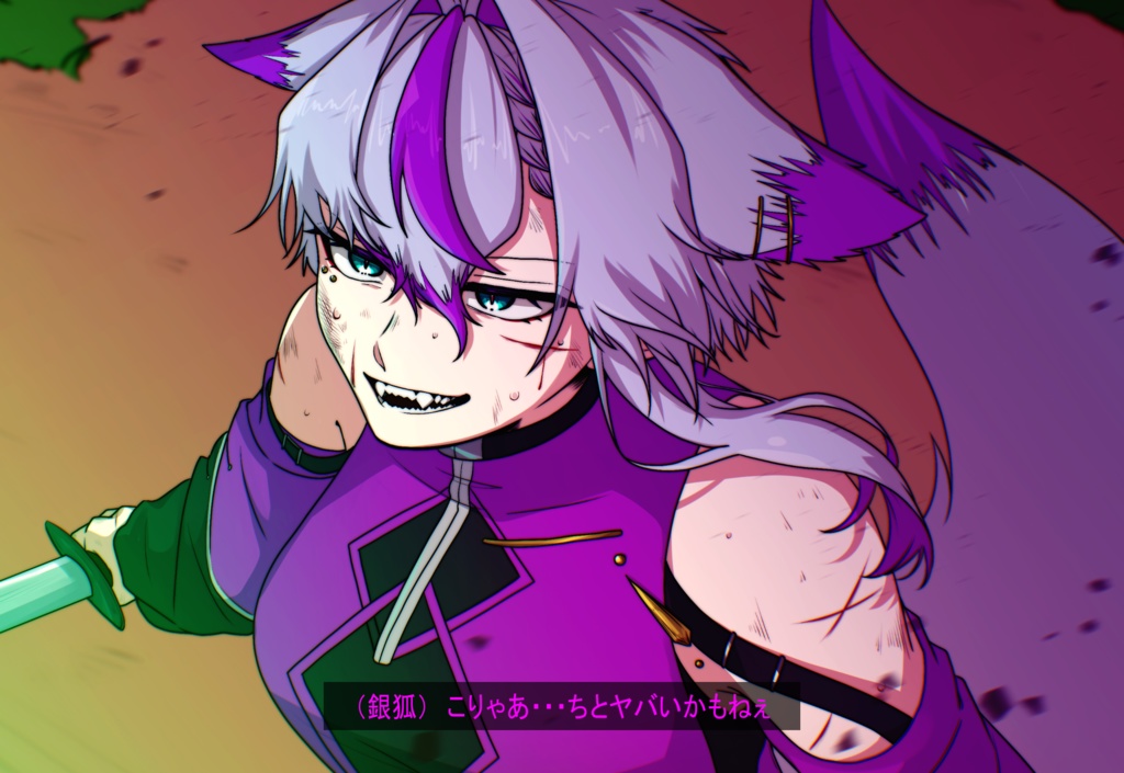 【銀狐】ポストカード