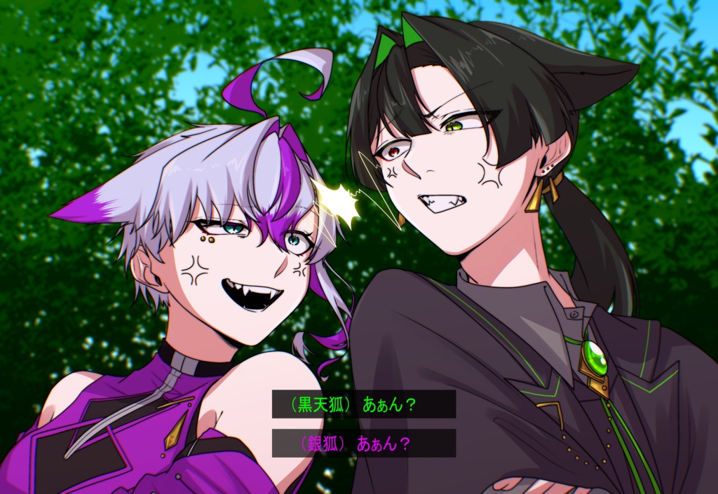 【銀狐&黒天狐】ポストカード