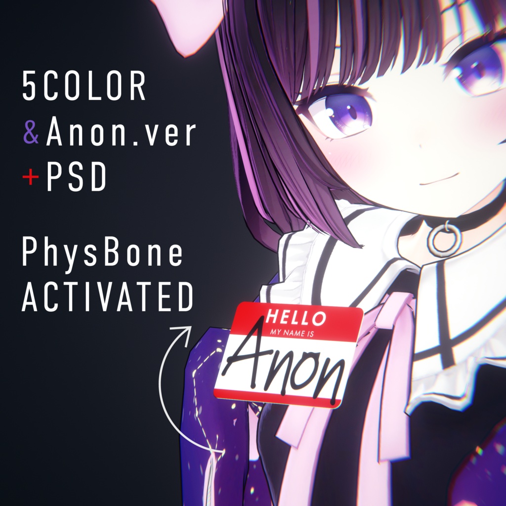 Hello my name is … NAME TAG【VRChat想定】