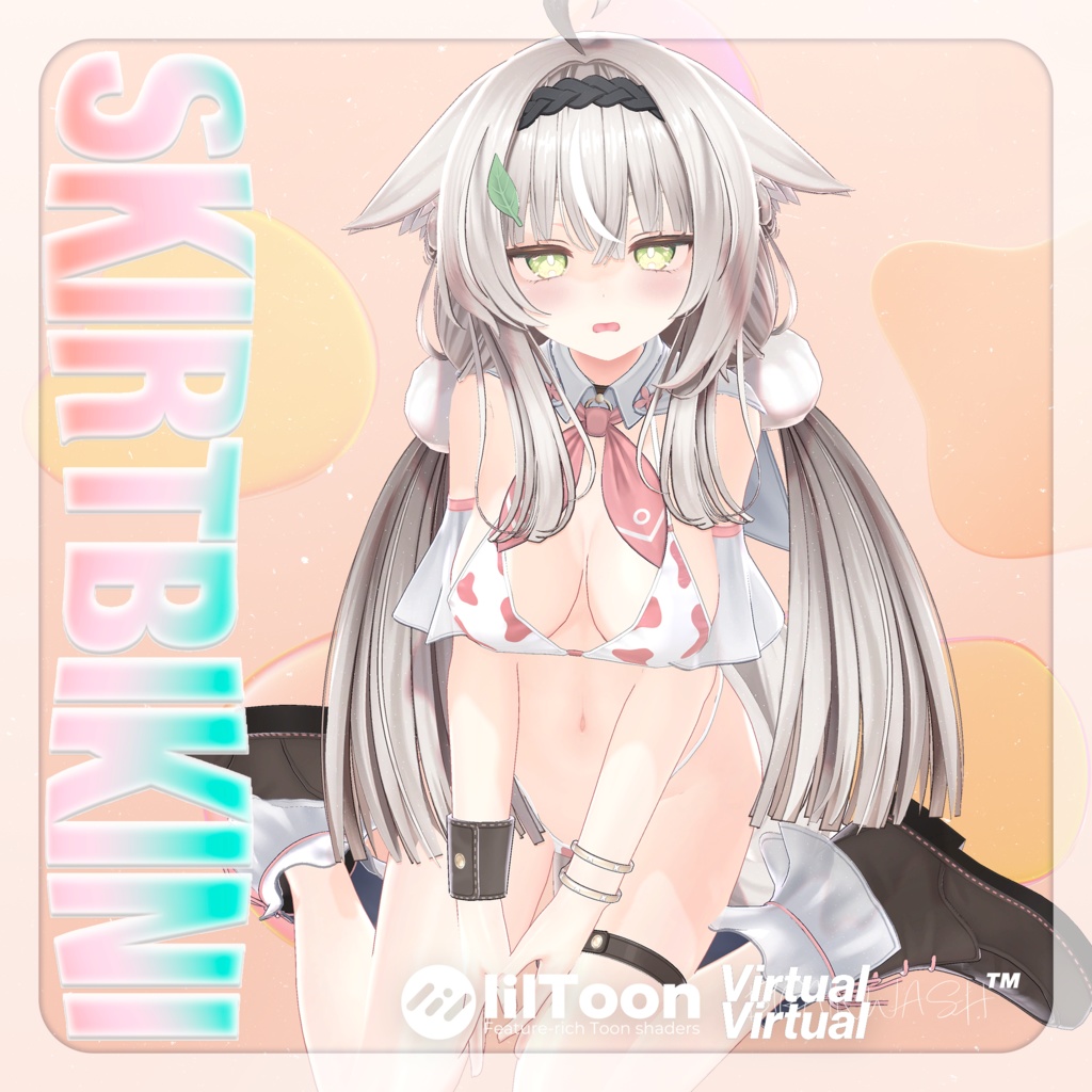 【シエリィ&みなみ用】透け透けも🌫️+SKIRT BIKINI+