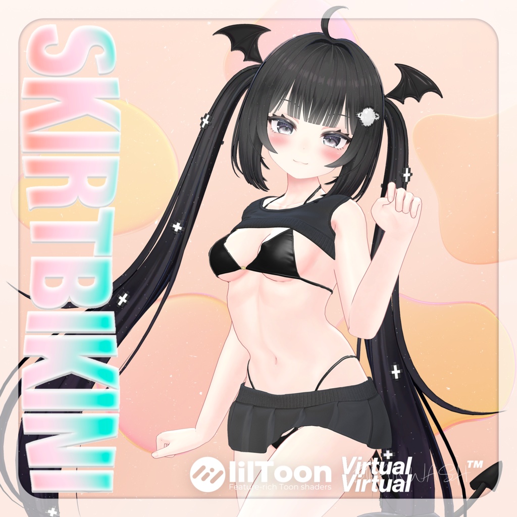 【シエリィ&みなみ用】透け透けも🌫️+SKIRT BIKINI+