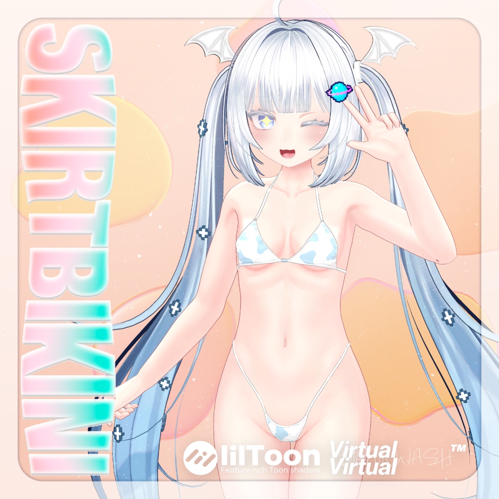 【シエリィ&みなみ用】透け透けも🌫️+SKIRT BIKINI+