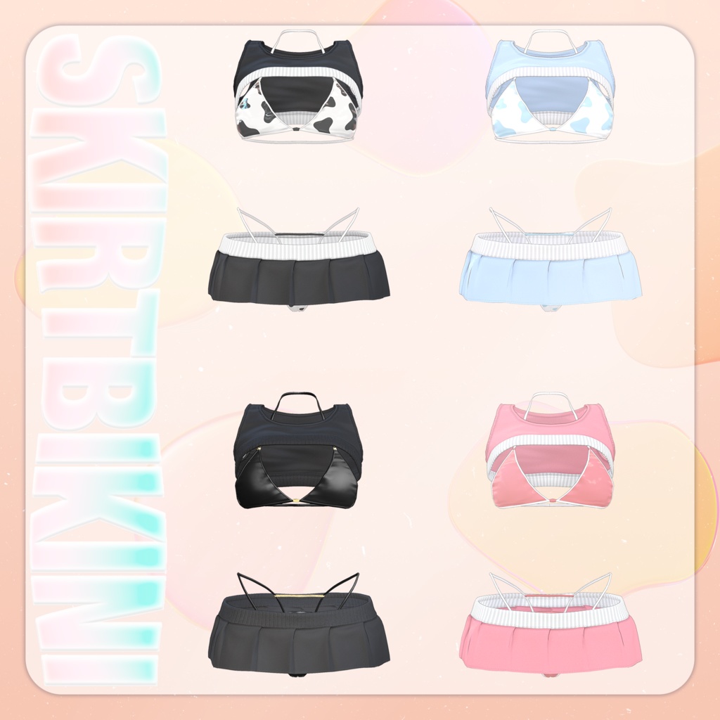 【あのん用水着】透け透けも🌫️+SKIRT BIKINI+