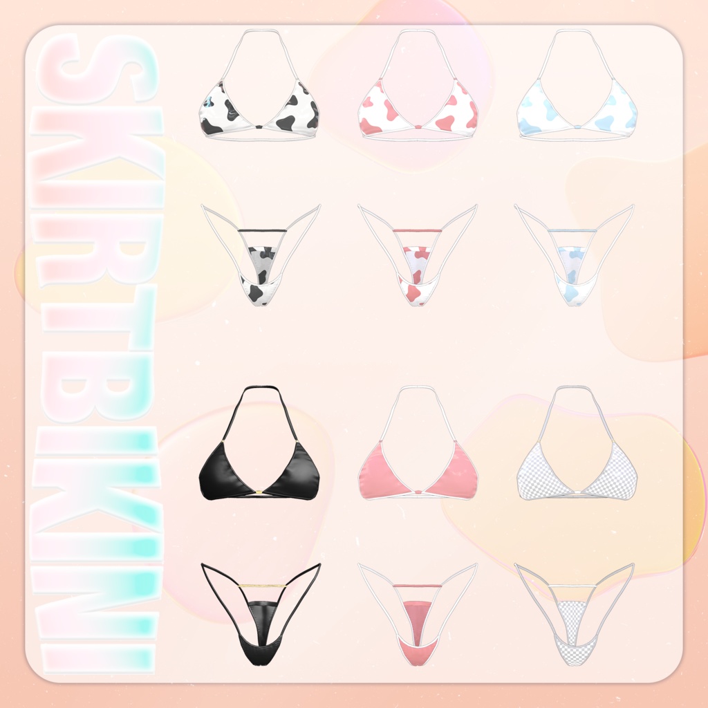 【あのん用水着】透け透けも🌫️+SKIRT BIKINI+