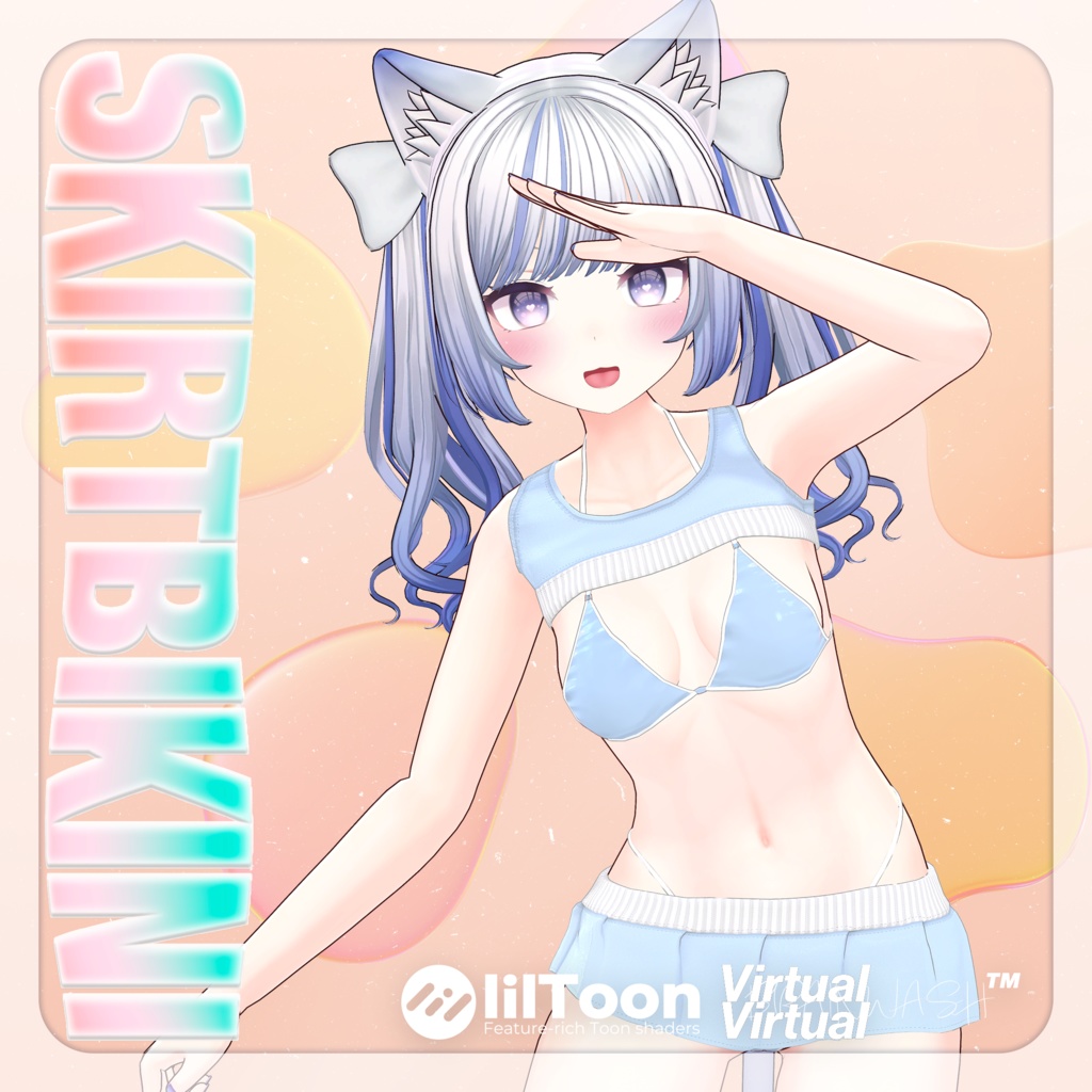 【あのん用水着】透け透けも🌫️+SKIRT BIKINI+