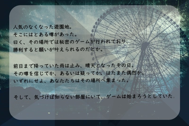 しじんのしらべ