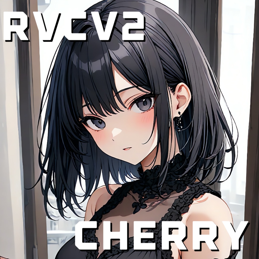 RVCV2・BeatriceV2モデル「Cherry」