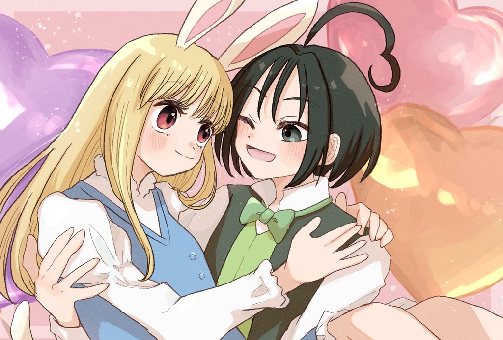 ベリー味のジレンマ