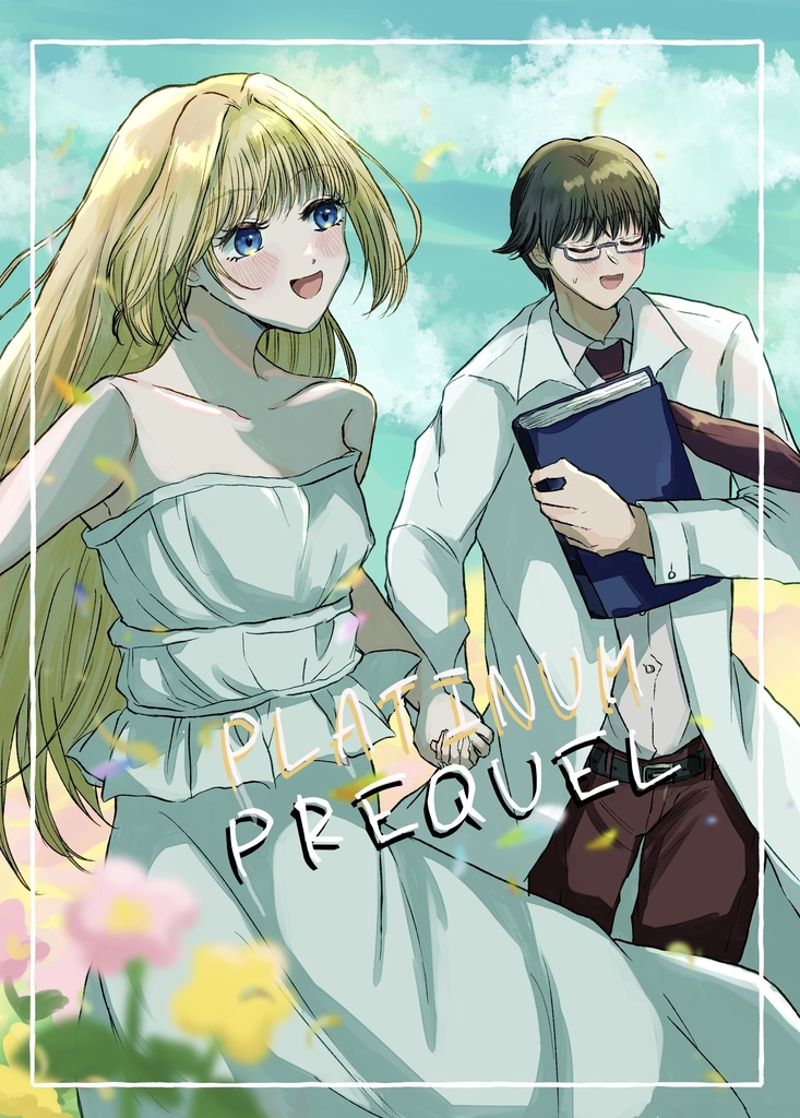 ミュウミュウ×わんぷり ポストカード