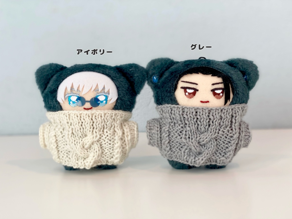 ぽかぽか手編みセーター 『ケーブル柄』