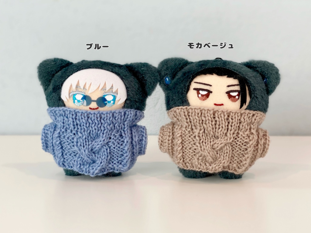 ぽかぽか手編みセーター 『ケーブル柄』