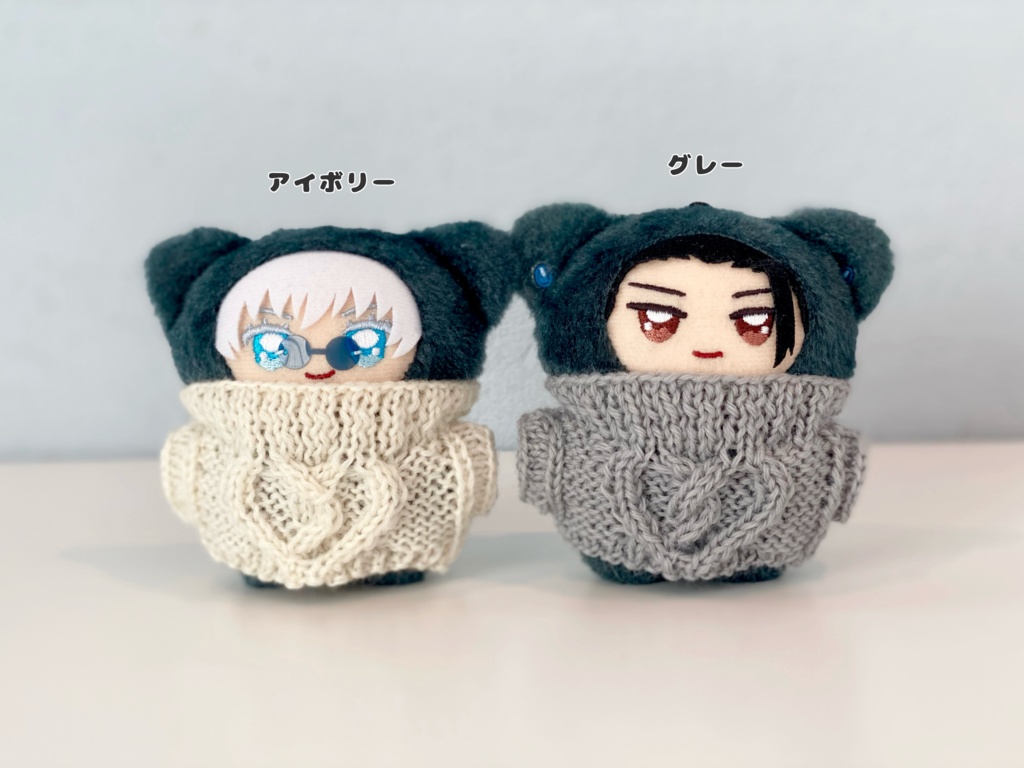 ぽかぽか手編みセーター 『ハート柄』