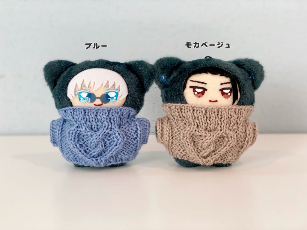 ぽかぽか手編みセーター 『ハート柄』