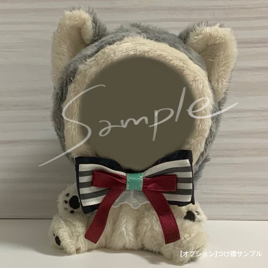 ぬいぐるみ用リボンチョーカー