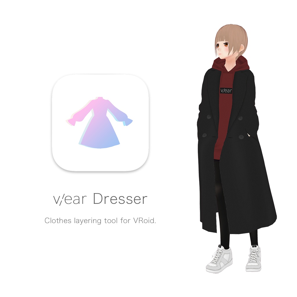 VRoid衣装重ね着ツール「vear Dresser」