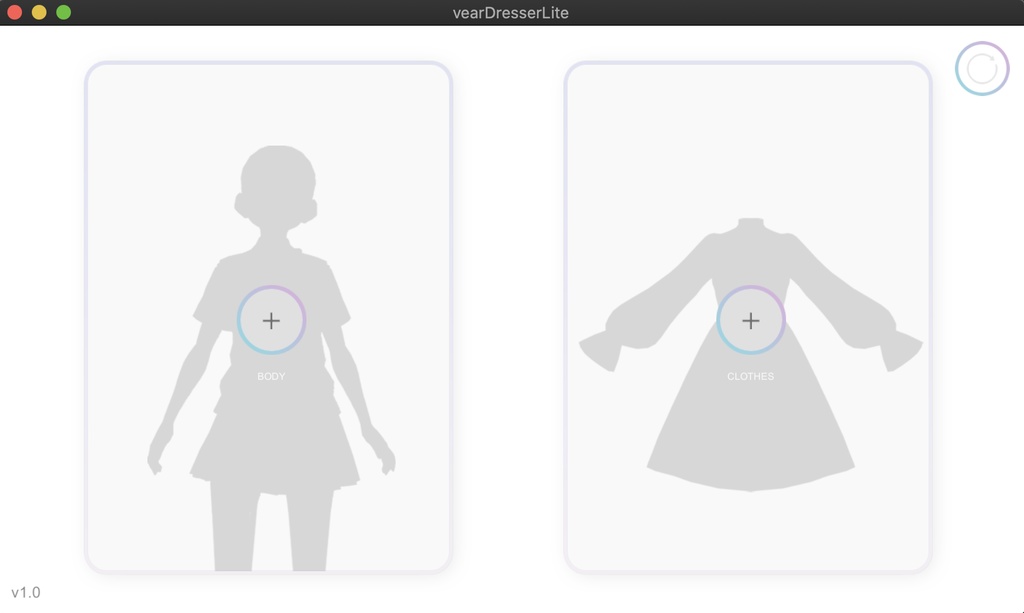 VRoid衣装重ね着ツール「vear Dresser」