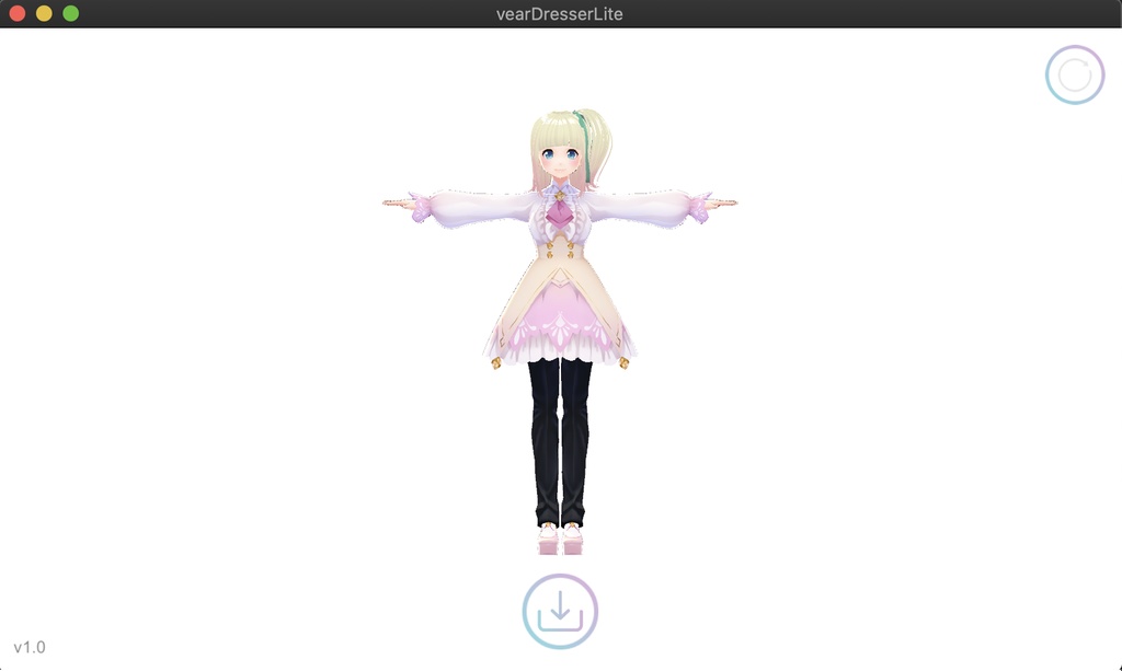 VRoid衣装重ね着ツール「vear Dresser」