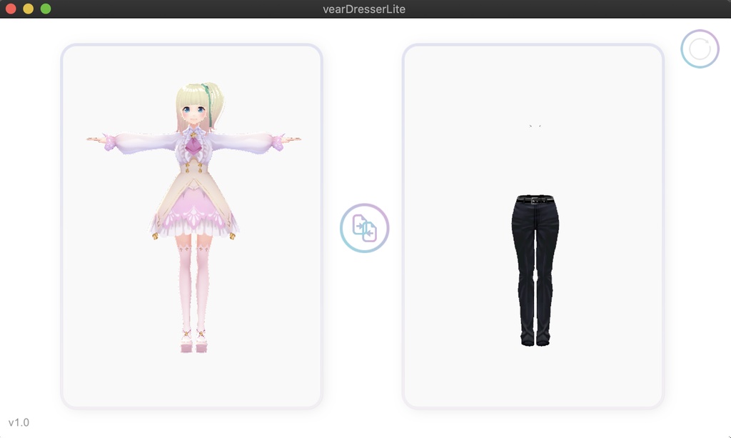 VRoid衣装重ね着ツール「vear Dresser」