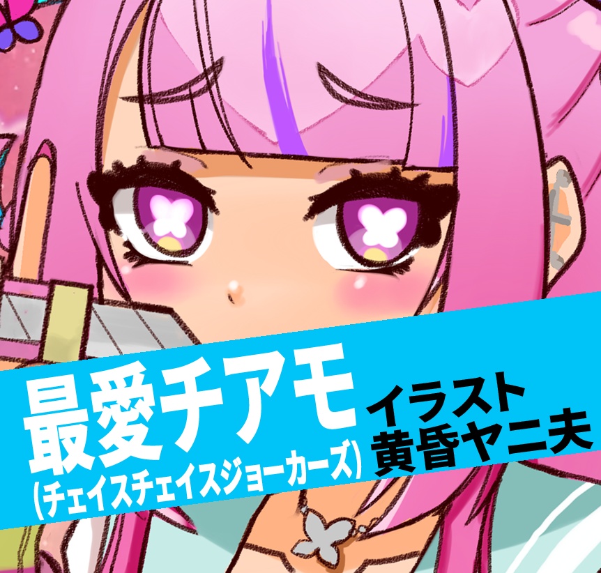 アーケードスタイルBMC(DL版)