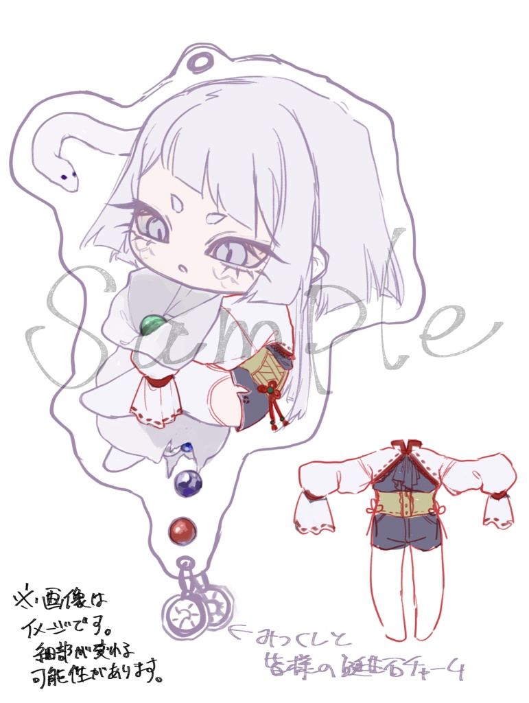 【2025お誕生日記念グッズ】誕生石お届けみつくしアクキー【巳月紫ライカ】