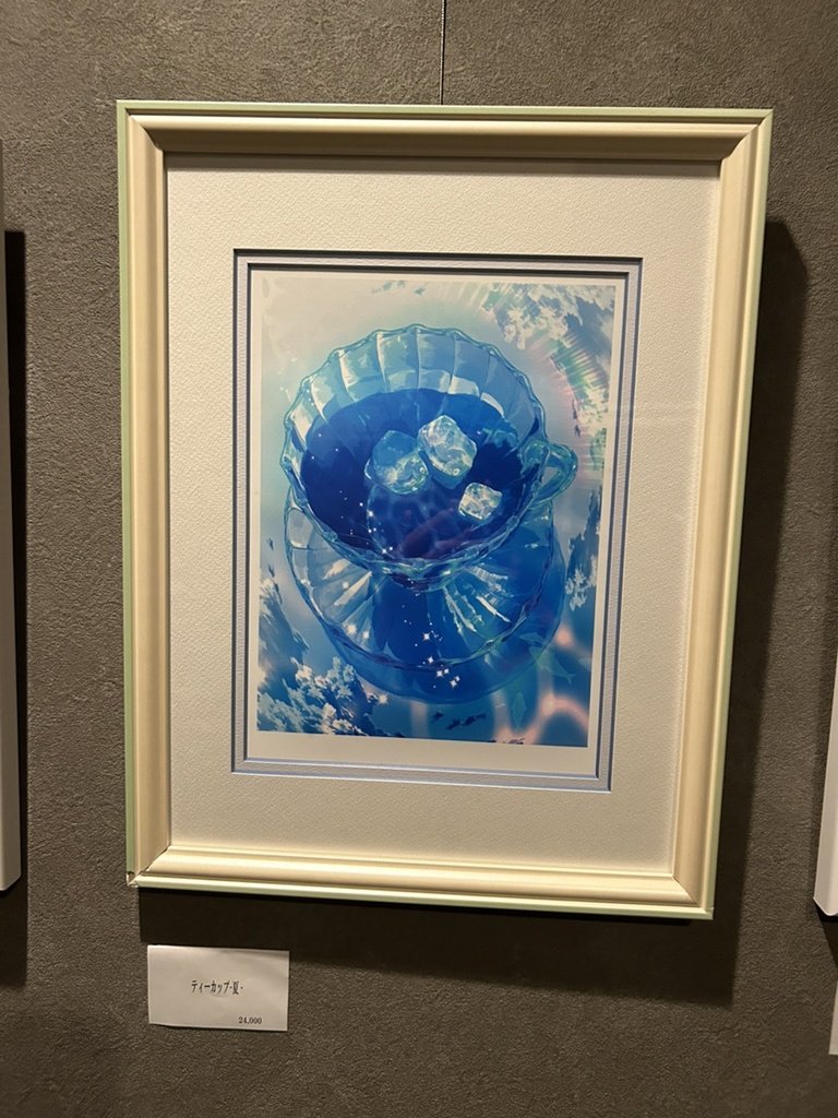 季節を閉じ込めたアイスティー 夏 1点のみ